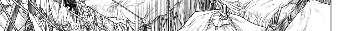 Ranger Reject Chapter 54 page 7 - 