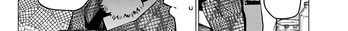 Ranger Reject Chapter 54 page 9 - 