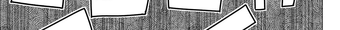 Ranger Reject Chapter 55 page 15 - 