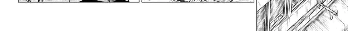 Ranger Reject Chapter 55 page 9 - 