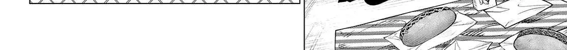 Ranger Reject Chapter 56 page 21 - 