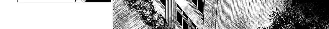 Ranger Reject Chapter 56 page 27 - 