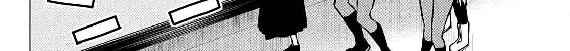 Ranger Reject Chapter 56 page 9 - 