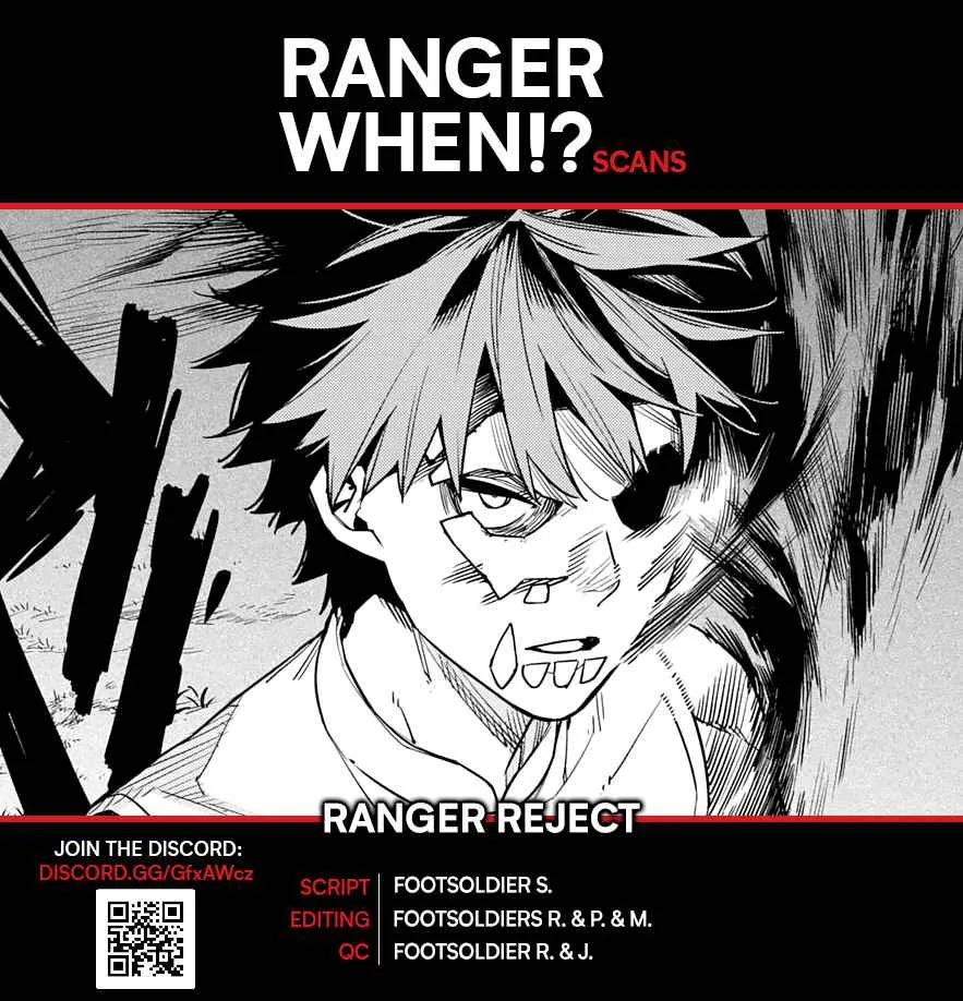 Ranger Reject Chapter 57 page 1 - 