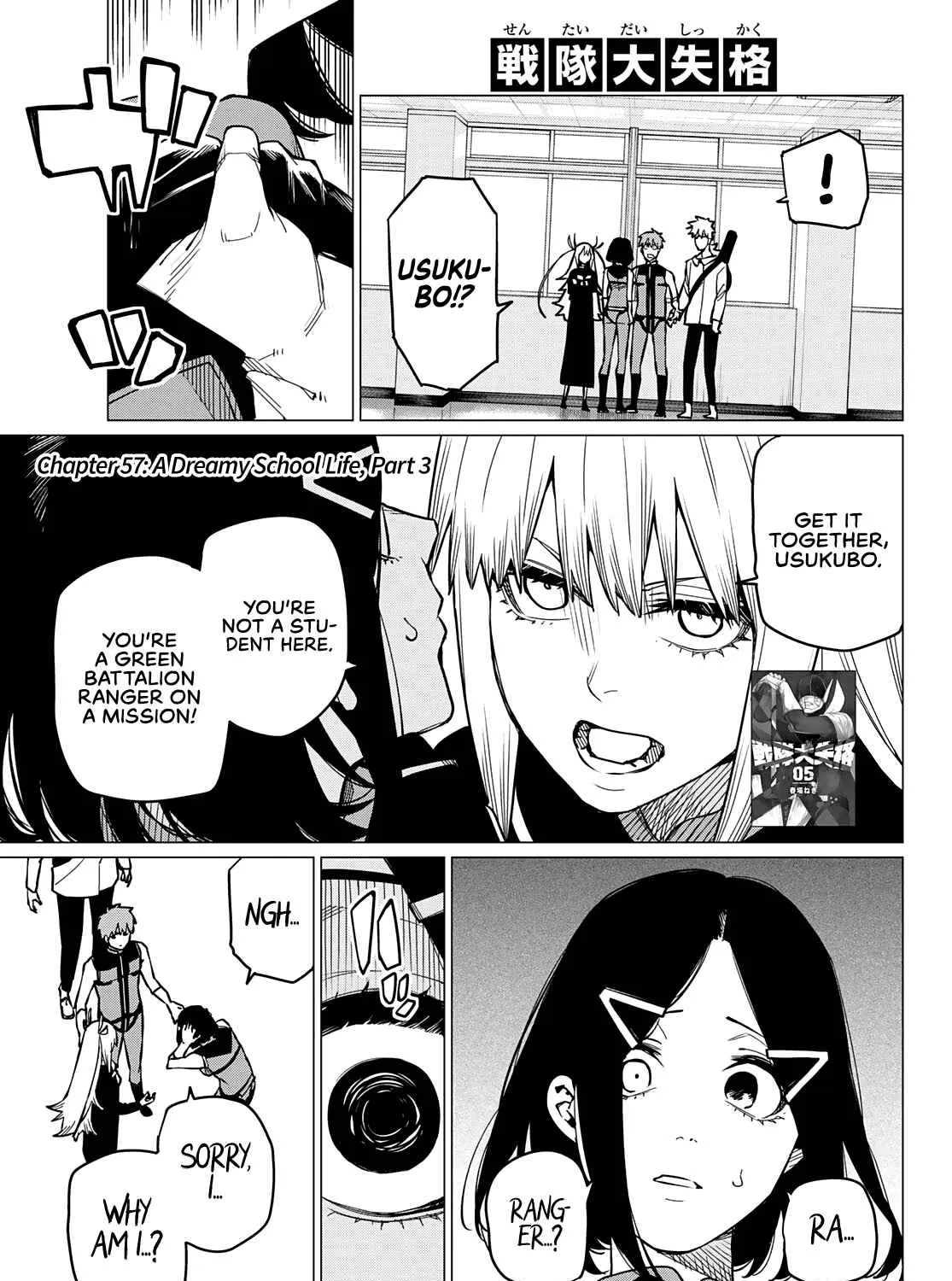Ranger Reject Chapter 57 page 2 - 