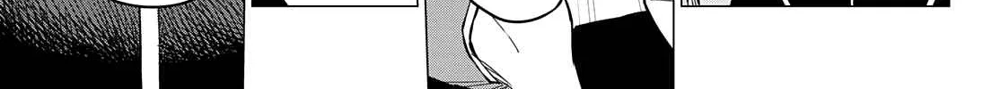 Ranger Reject Chapter 57 page 15 - 