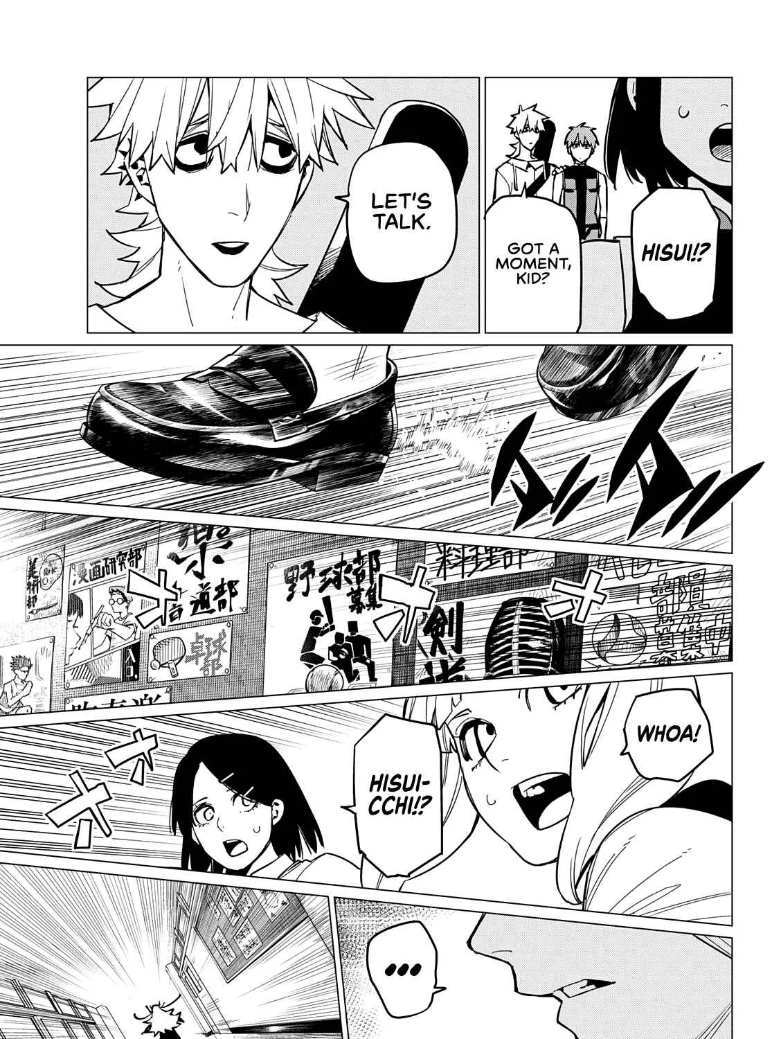 Ranger Reject Chapter 57 page 18 - 