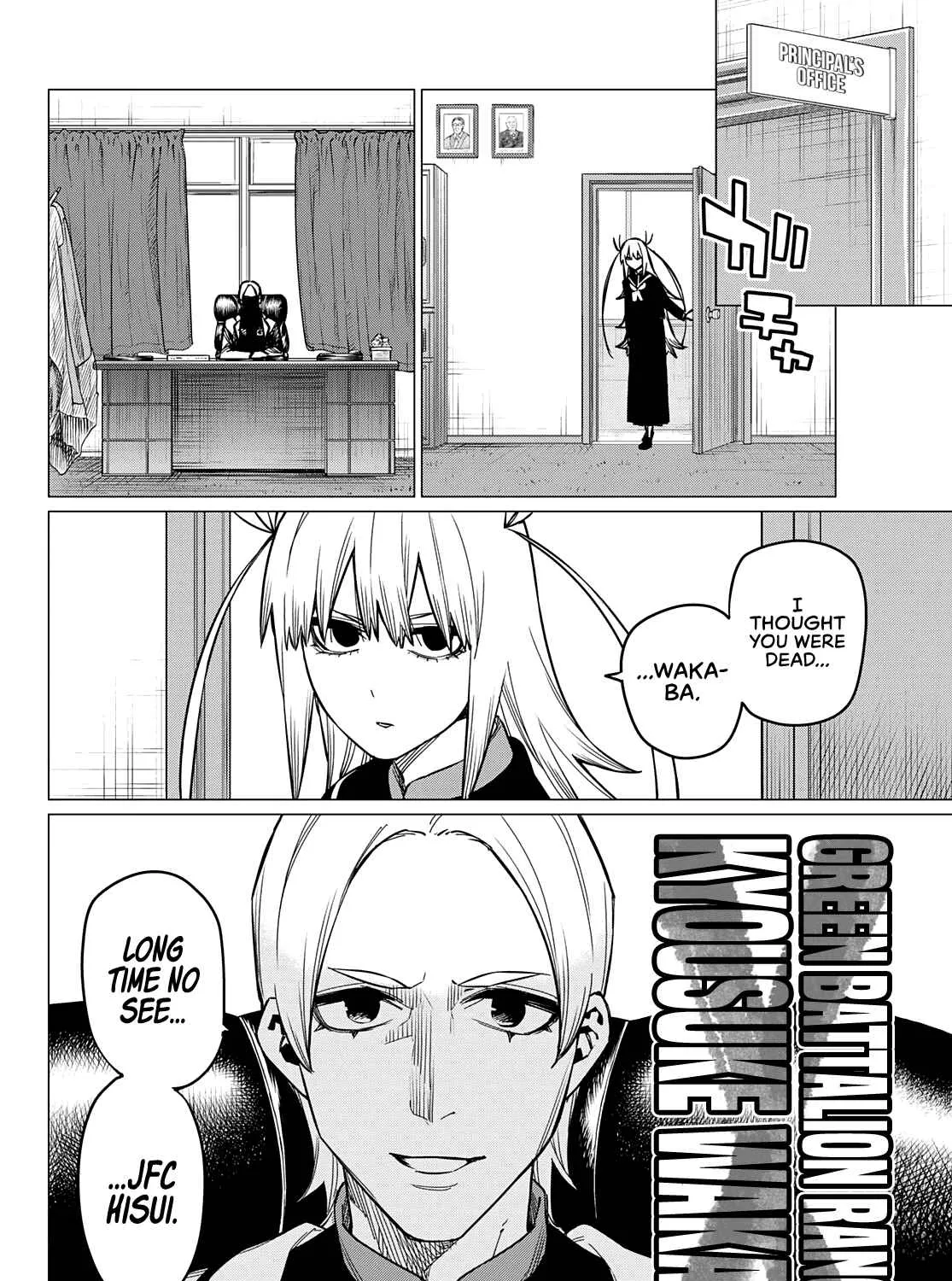 Ranger Reject Chapter 57 page 20 - 