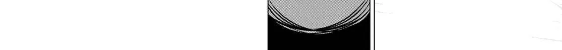 Ranger Reject Chapter 57 page 9 - 