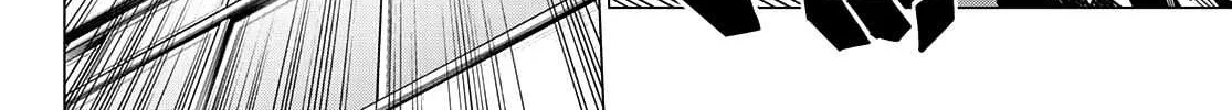 Ranger Reject Chapter 58 page 13 - 