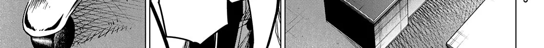 Ranger Reject Chapter 58 page 19 - 