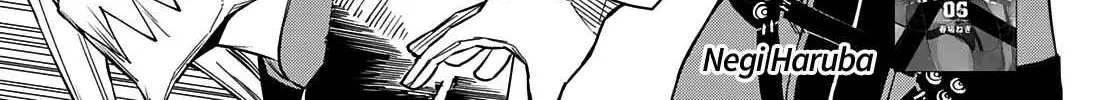 Ranger Reject Chapter 58 page 3 - 