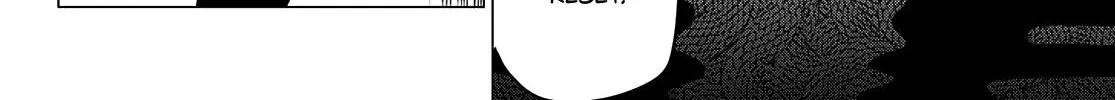 Ranger Reject Chapter 58 page 21 - 