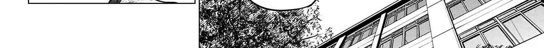 Ranger Reject Chapter 58 page 29 - 