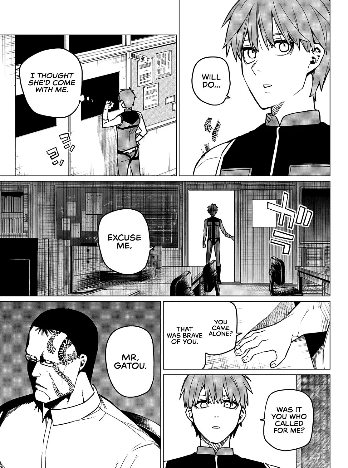 Ranger Reject Chapter 58 page 34 - 