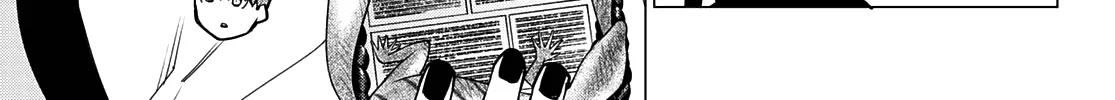Ranger Reject Chapter 59 page 11 - 