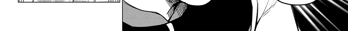 Ranger Reject Chapter 59 page 25 - 