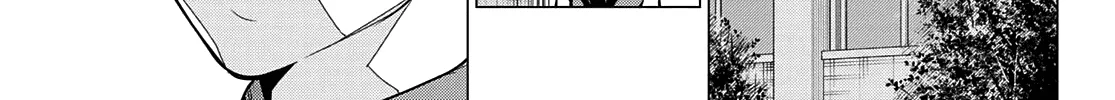 Ranger Reject Chapter 59 page 35 - 