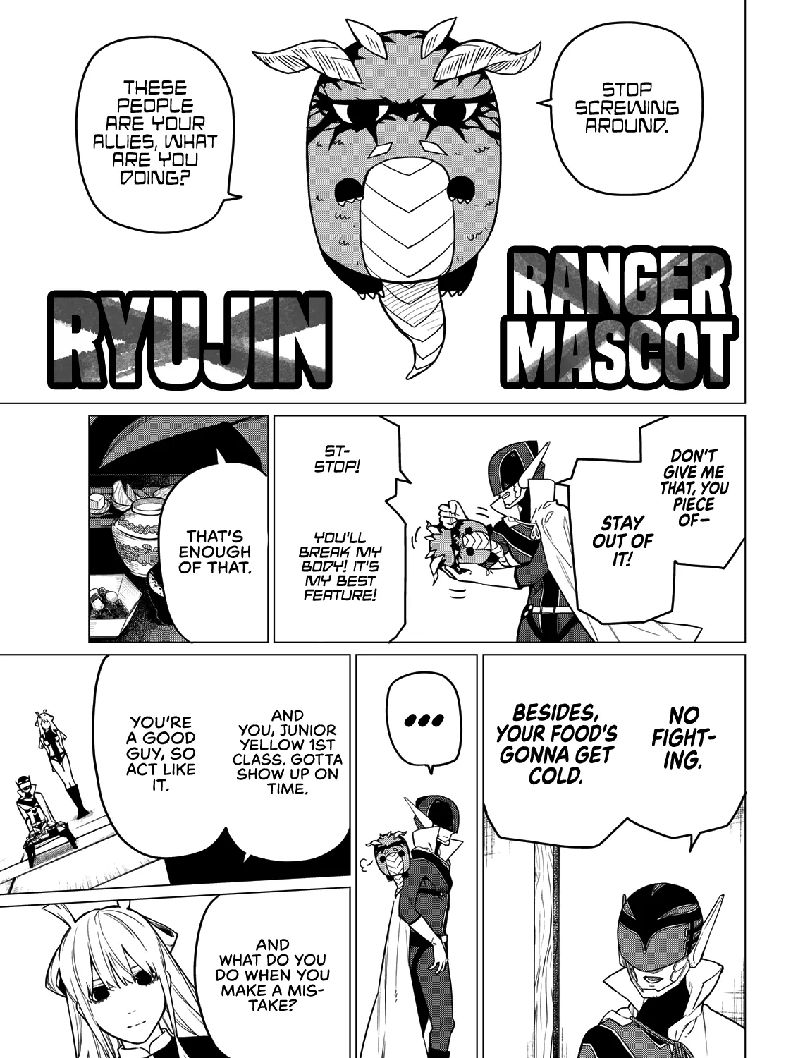 Ranger Reject Chapter 6 page 16 - 
