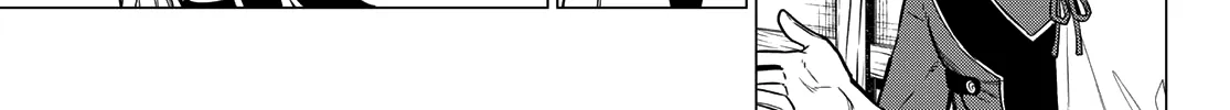 Ranger Reject Chapter 6 page 17 - 