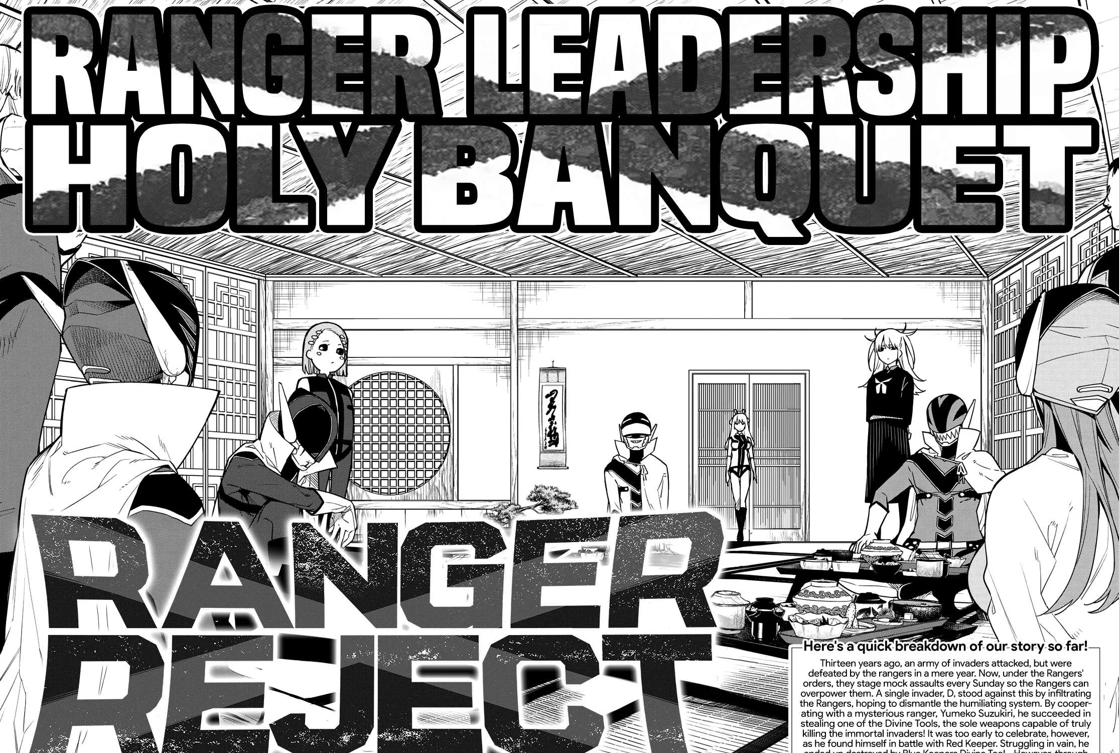 Ranger Reject Chapter 6 page 4 - 