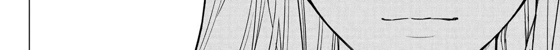 Ranger Reject Chapter 6 page 39 - 