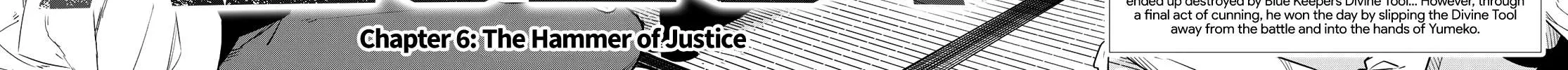 Ranger Reject Chapter 6 page 5 - 