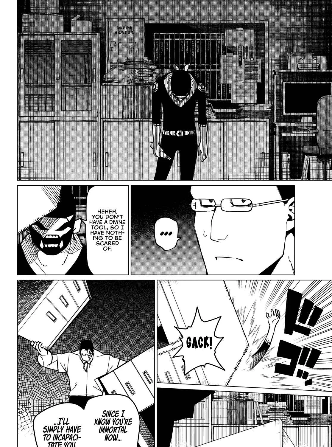 Ranger Reject Chapter 60 page 12 - 