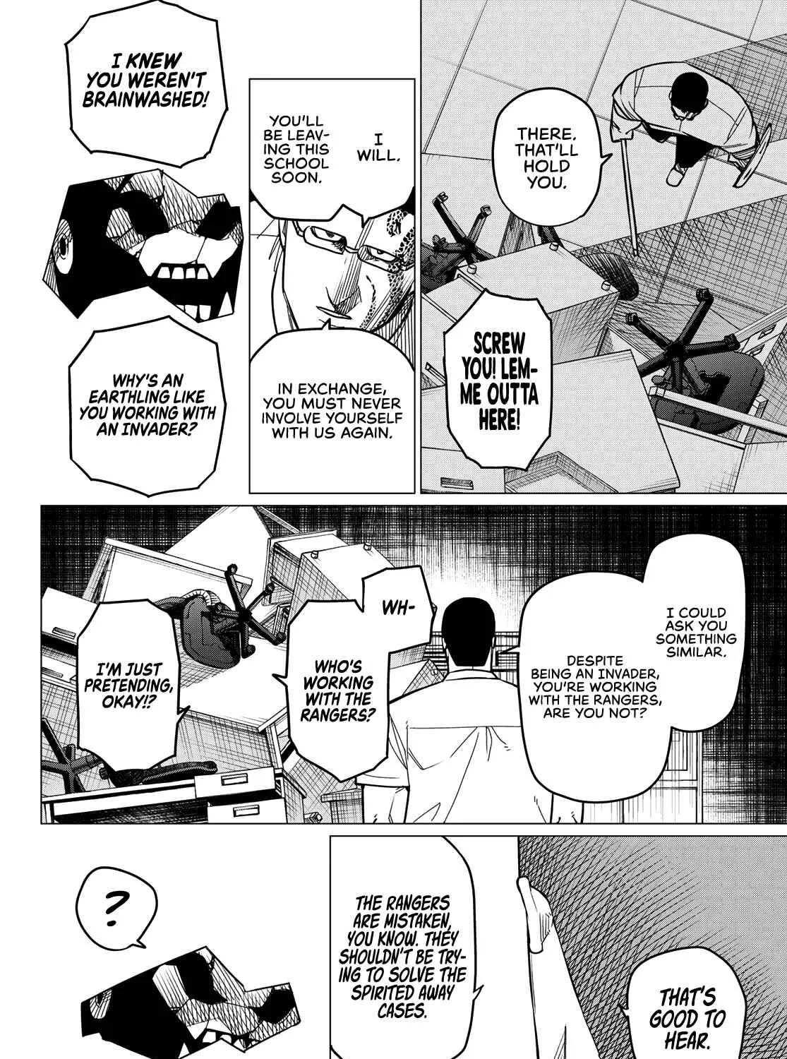 Ranger Reject Chapter 60 page 16 - 