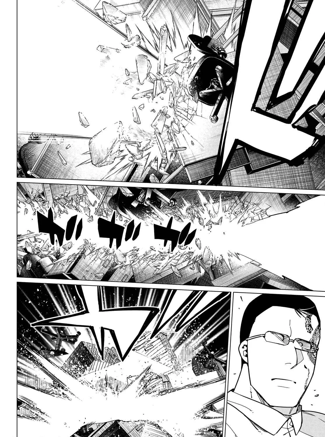 Ranger Reject Chapter 60 page 20 - 