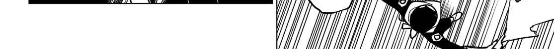 Ranger Reject Chapter 60 page 25 - 