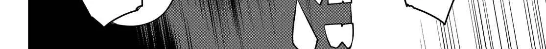 Ranger Reject Chapter 60 page 35 - 