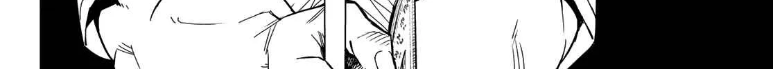 Ranger Reject Chapter 60 page 5 - 