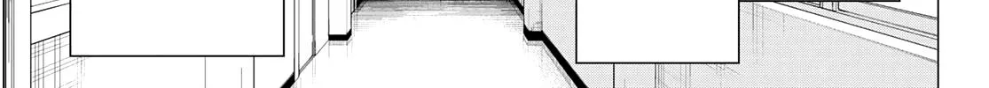 Ranger Reject Chapter 61 page 23 - 