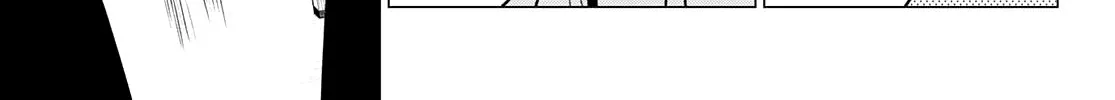 Ranger Reject Chapter 62 page 15 - 