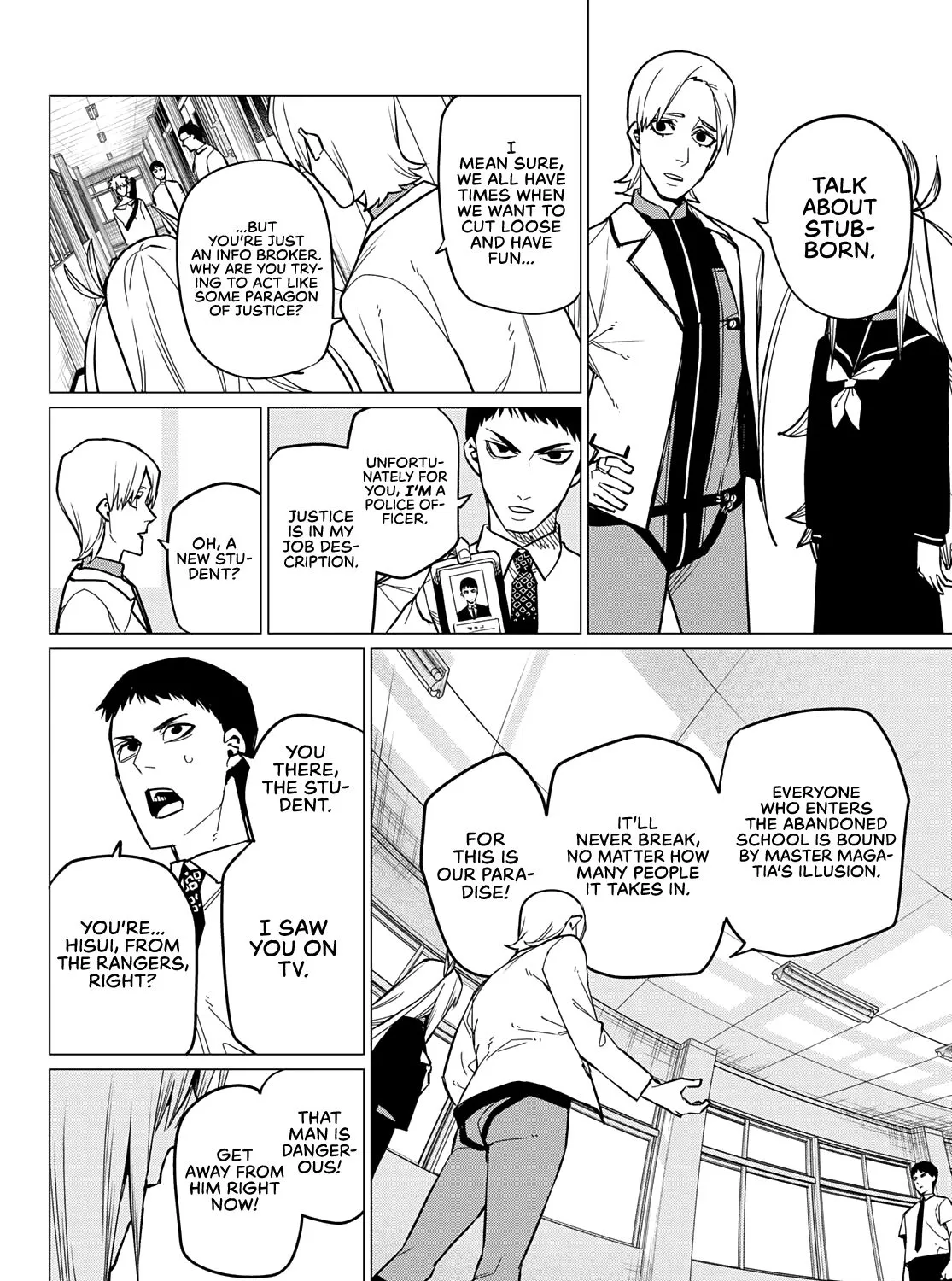 Ranger Reject Chapter 62 page 16 - 