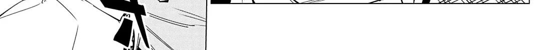 Ranger Reject Chapter 62 page 27 - 