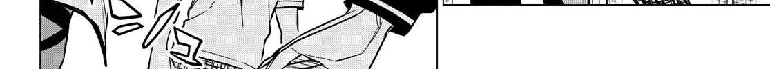 Ranger Reject Chapter 62 page 29 - 