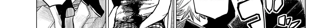 Ranger Reject Chapter 62 page 31 - 