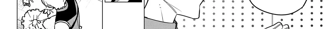 Ranger Reject Chapter 62 page 33 - 