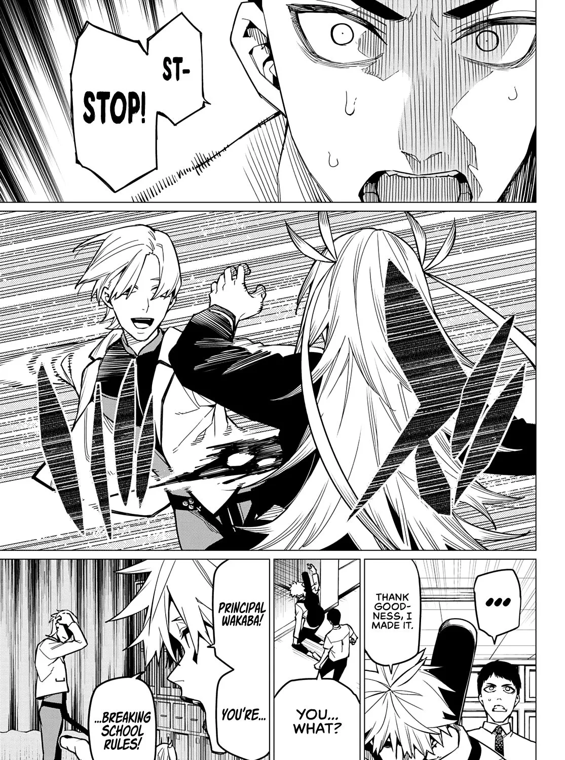 Ranger Reject Chapter 62 page 6 - 