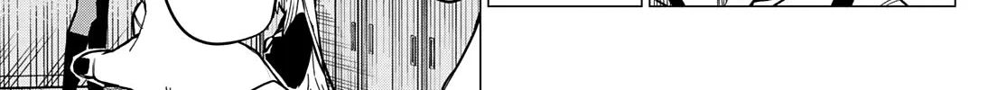Ranger Reject Chapter 62 page 7 - 