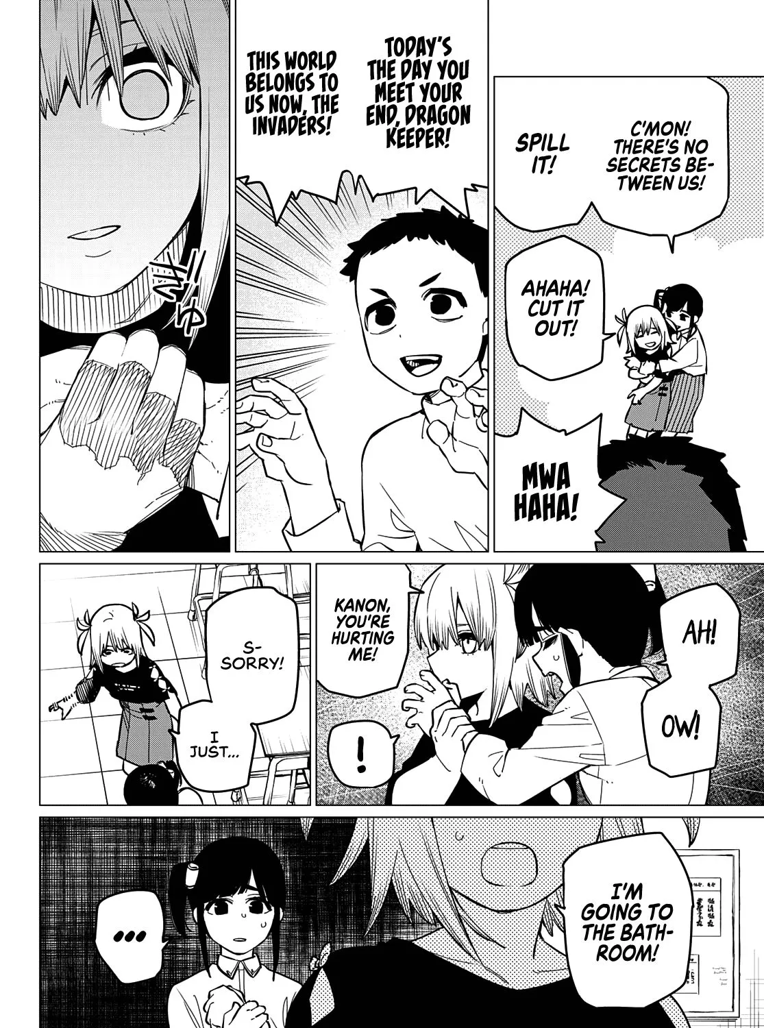 Ranger Reject Chapter 63 page 12 - 