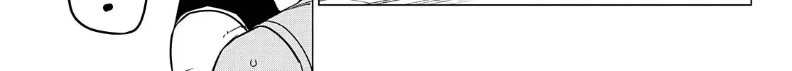 Ranger Reject Chapter 63 page 23 - 