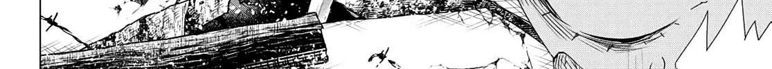Ranger Reject Chapter 63 page 5 - 