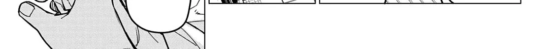 Ranger Reject Chapter 63 page 7 - 
