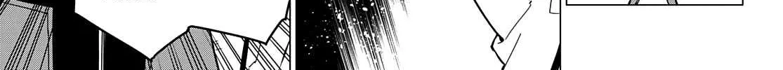 Ranger Reject Chapter 64 page 11 - 