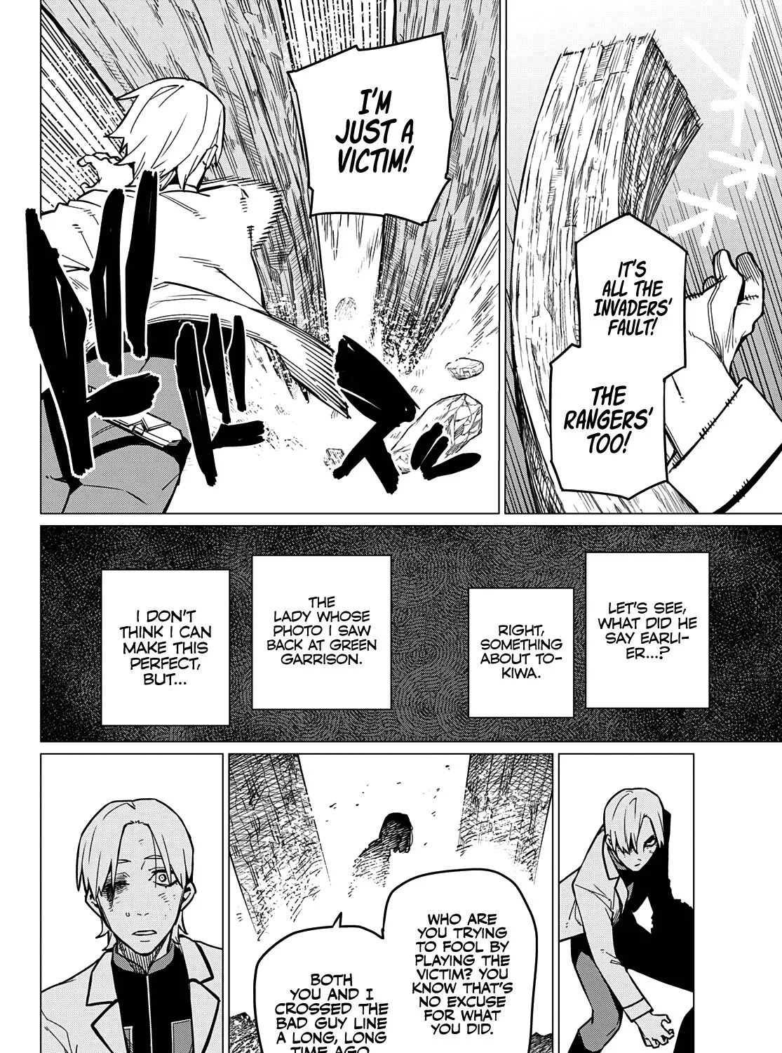 Ranger Reject Chapter 64 page 12 - 