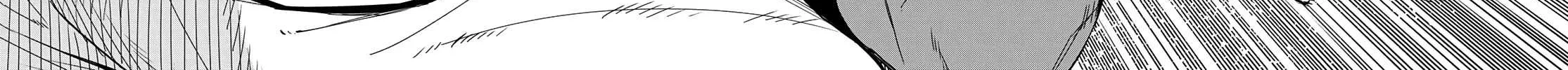 Ranger Reject Chapter 64 page 33 - 