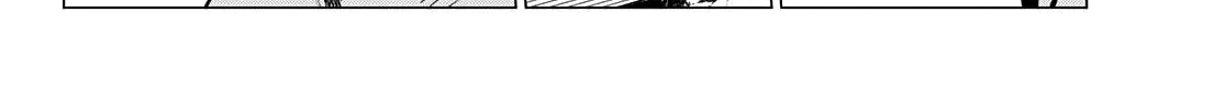 Ranger Reject Chapter 65 page 13 - 